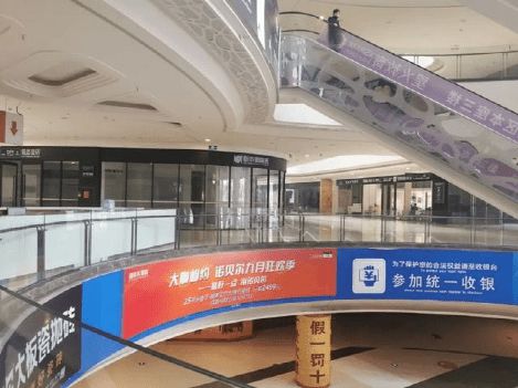 揭開財(cái)富密碼 柳州模式如何吸引千萬(wàn)商戶征戰(zhàn)全國(guó)商場(chǎng)