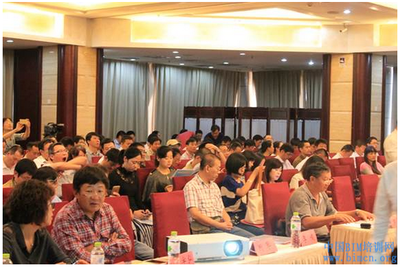 BIM與建筑信息化技術應用交流會在京舉行，引領行業技術轉讓新浪潮