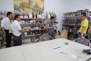 日新月異，學而不厭 赴佛山市帝君圣財五金制品廠技術交流側記