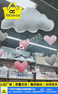 中山飾品店貨架定做送貨上門廠家實(shí)力雄厚 尺度貨架